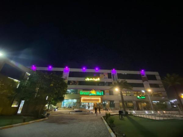 Melian Hotel, Κράτηση Ξενοδοχείο Al-Najaf Ιράκ