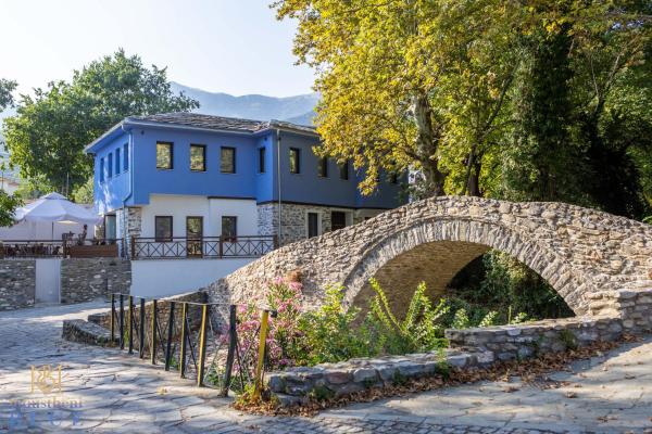 Moustheni Blue Guest House, Κράτηση  Μουσθένη Μακεδονία