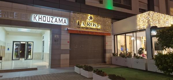K1 Appart HS côté Clinique, Κράτηση  Τύνιδα Tunis