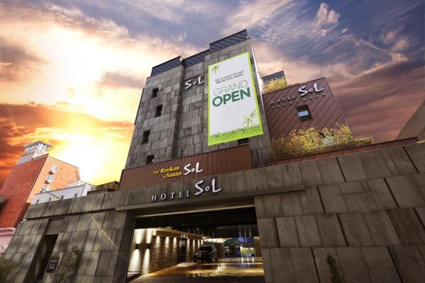 Hotel Sol -The Ryokan and Sauna, Κράτηση  Jeonju Jeollabuk-Do