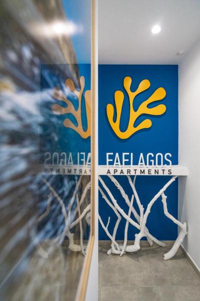 Faflagos Apartments, Κράτηση  Psari Forada Ρέθυμνο Πόλη