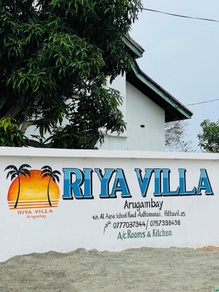 Riya Villa Arugambay, Κράτηση  Arugam Ampara District