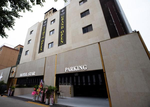 Hotel Star, Κράτηση  Uijeongbu Gyeonggi-do