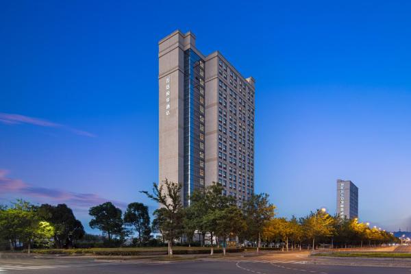 Kunshan Wanda Yuehua Hotel, Κράτηση  Luyang Jiangsu