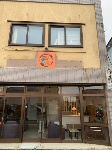 釧路の夕日に近い宿トラベラーズイン南大通, Κράτηση  Kushiro Χοκκάιντο