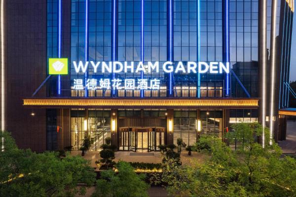 Wyndham Garden Linxia Downtown, Κράτηση  Linxia Gansu