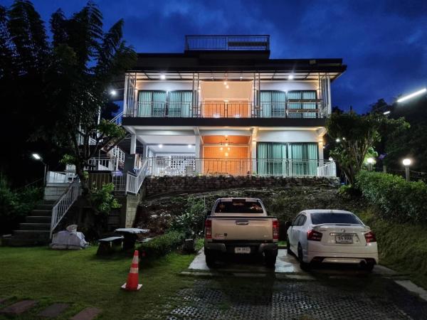 บ้านสวนปันสุข วังน้ำเขียว